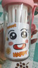 【京東物流】可愛大容量花茶杯卡通玻璃杯泡茶水杯便攜雙飲杯子 粉色 500ml 曬單實拍圖