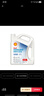 殼牌（Shell）長效冷卻防凍液水箱寶 四季通用 -30℃ 4L 養(yǎng)車保養(yǎng) 曬單實拍圖