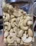 金陵老太太原味白腰果仁500g無添加去皮大顆粒無鹽熟越南堅(jiān)果孕婦零食罐裝 曬單實(shí)拍圖