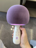 唱吧小巨蛋G2504B星球 手機K歌麥克風(fēng) 無(wú)線(xiàn)藍牙音箱 話(huà)筒音響一體自帶聲卡 唱歌神器生日禮物中秋禮品 曬單實(shí)拍圖