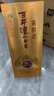 瀘州老窖 窖齡60年 濃香型白酒 52度500ml 單瓶裝 曬單實(shí)拍圖