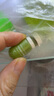 花印油橄欖精華液改善肌膚舒緩維穩 護膚品送男女禮物 1.5ml 曬單實(shí)拍圖