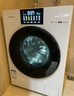 松下（Panasonic）【吳磊推薦】白月光4.0 洗烘套裝 10kg滾筒洗衣機(jī)+熱泵烘干機(jī) 變頻除毛 1531N+1531NR 國家補(bǔ)貼20% 曬單實(shí)拍圖