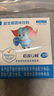 怡能U暢360益生菌 Howaru成人腸道胃 360億 IFF(美國杜邦)活性自護力菌株 16包*2.5g/包 曬單實拍圖