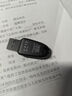 閃迪（SanDisk）64GB USB3.2 U盤(pán) CZ550黑色 讀速100MB/s 安全加密 數據恢復 學(xué)習辦公電腦車(chē)載 高速大容量?jì)?yōu)盤(pán) 曬單實(shí)拍圖