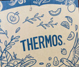 膳魔師（THERMOS）養(yǎng)生壺燒水壺煮茶壺全玻璃煮茶器國家補貼一體式茶水分離電熱水壺辦公室燉煮壺一體小型自動恒溫壺 【純鈦底發(fā)熱】輕養(yǎng)生活 1.5L 曬單實拍圖