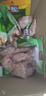 畢生之研[papi醬推薦]厚臉皮水2.0-205ml修護(hù)精華爽膚水補(bǔ)水七夕節(jié)禮物 曬單實(shí)拍圖
