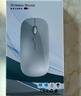 靈蛇（LINGSHE）M175充電無(wú)線(xiàn)藍牙+2.4G雙?？钶p音鼠標 筆記本電腦  太空灰 藍牙+2.4G雙模輕音版 曬單實(shí)拍圖