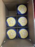 飛鶴星飛帆嬰兒配方奶粉1段(0-6月齡)700克g 專利OPO 育兒補貼 6罐 曬單實拍圖