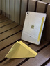 GOMI適用ipad11保護(hù)套2025新款A(yù)16芯片磁吸拆分蘋(píng)果平板iPad10電腦保護(hù)殼全包亞克力輕薄防彎防摔透明 【明黃色+鋼化膜+DIY貼紙】面蓋吸附+磁吸拆分 2025款iPad11【A16芯 曬單實(shí)拍圖