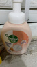 滴露（Dettol）泡沫洗手液西柚香250ml 消毒抑菌99.99% 兒童泡泡玻尿酸非補(bǔ)充裝 曬單實拍圖