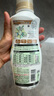 花王（KAO）衣物柔順劑520ml*3瓶抗靜電除褶皺柔軟親膚味道隨機 曬單實(shí)拍圖