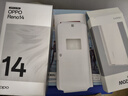OPPO Reno14 16GB+1TB 人魚(yú)姬 高清長(cháng)焦實(shí)況 全新小直屏Live圖 AI拍照5G智能手機 學(xué)生游戲 國家補貼 曬單實(shí)拍圖