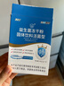 江中益生菌【2個(gè)月周期裝】12000億成人兒童孕婦中老年人腸胃調(diào)理活菌 曬單實(shí)拍圖