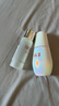 SK-II光子小燈泡美白祛斑精華30ml化妝sk2護(hù)膚品skii七夕情人節(jié)禮物女 曬單實(shí)拍圖