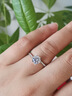 I DO鉑金PT950鉆戒1克拉微鑲雪花扭臂培育鉆石求婚訂婚結(jié)婚戒指送女友 微鑲雪花扭臂1克拉鉆 13號(hào) 曬單實(shí)拍圖