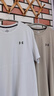安德瑪（UNDERARMOUR）【庫里同款】Vanish Elite Seamless男子訓練運動(dòng)短袖T恤1376781 白色100 XL 曬單實(shí)拍圖