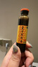 東阿阿膠復(fù)方阿膠漿 20ml*48支 教師節(jié)禮物 補(bǔ)氣養(yǎng)血 提高睡眠 阿膠口服液 頭暈?zāi)垦Ｊ哓氀t參熟地黃 曬單實拍圖