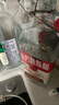 永豐牌北京二鍋頭金獎小方瓶清香型白酒出口小方瓶三色42度500ml*12瓶 曬單實(shí)拍圖