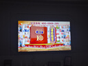 創(chuàng)維電視85A4F 85英寸電視機mini led 144分區(qū)4+64G 85吋國家補貼一級能效 4k液晶平板游戲 以舊換新 曬單實拍圖