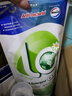 威露士la有氧洗衣液松木香4斤組合裝（瓶1L+補(bǔ)充袋裝500ml*2）除菌除螨 曬單實(shí)拍圖