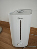 美的（Midea）空氣增濕加濕器超大霧量便攜家用母嬰專用臥室靜音除菌桌面小型空調(diào)風(fēng)扇伴侶政府補貼七夕禮物40S 曬單實拍圖