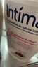 茵緹瑪（Intima）私處護理液0添加女性私密處婦科陰部洗液 蔓越莓家庭日常護理清潔 曬單實(shí)拍圖