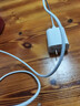 蘋果充電器45W適配原裝充電線正品快充套裝iPhone14/13promax/pro/plus/12/11/XS手機充電器數(shù)據(jù)線 【蘋果8-14系列】45W快充頭+快充線1米套裝 安全認(rèn)證 曬單實拍圖
