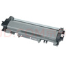 兄弟（brother）TN2520XL墨粉盒（高容 適用于兄弟2508/2518/2548/2628/2648） 曬單實(shí)拍圖