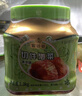 富爸爸 切件泡菜1300g/瓶 韓式辣白菜醬菜咸菜下飯菜 曬單實(shí)拍圖