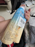 OPOSi水晶防曬噴霧夏季物理防紫外線寶敏感肌乳霜寶面部spf50戶外*2瓶 曬單實拍圖