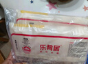 樂肴居爆汁流沙包600g 20個 兒童速食早餐半成品 奶黃包子 即食早茶點心 曬單實拍圖