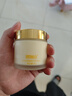 儒意（RUYI）黃芪霜80g老國貨去黃提亮緊致抗皺舒緩補(bǔ)水保濕面霜男女士護(hù)膚品 曬單實(shí)拍圖