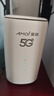 夏新5g隨身wifi6移動無線免插卡路由器cpe全網(wǎng)通千兆雙頻便攜式車載上網(wǎng)卡高速流量 5G狂暴性能版【滿血性能光纖級網(wǎng)速】 曬單實拍圖