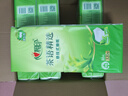 心相印抽紙掛式隨心抽懸掛大包衛生紙擦手紙面巾 1280抽/4提【整箱家用】 曬單實(shí)拍圖
