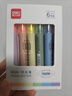 得力（deli） 熒光筆記號筆粗劃重點(diǎn)套裝彩色筆標記筆粗頭筆糖果色學(xué)生用熒光筆6色大容量 混色-各色1支/共6支 曬單實(shí)拍圖