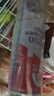 雨虹防水 PU200加強型聚氨酯發(fā)泡膠 泡沫膠 發(fā)泡劑 門(mén)窗填縫劑750ml 曬單實(shí)拍圖
