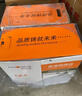 秋葉原（CHOSEAL）原裝六類網(wǎng)線【工程版0.57±0.02mm】CAT6純銅線芯 非屏蔽千兆網(wǎng)絡線灰色305米QS2619AT305 曬單實拍圖