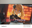 三星（SAMSUNG）32英寸 G81SF QD-OLED 4K 240Hz 0.03ms 防燒屏防眩光 超薄設(shè)計(jì)玄龍騎士電競(jìng)顯示器LS32FG812SCXXF 曬單實(shí)拍圖