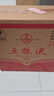 五糧液   濃香型白酒 39度 500ml*6瓶 整箱裝 官方授權 曬單實(shí)拍圖