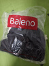 班尼路（Baleno）休閑褲男夏季長(cháng)褲男士簡(jiǎn)約潮流直筒褲薄款冰絲夏天透氣速干褲子男 曬單實(shí)拍圖