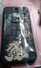 龐卡 適用榮耀X70手機(jī)殼八方來(lái)財(cái)MTN-AN00新5G液態(tài)硅膠honor x70鏡頭全包耐磨防摔薄軟殼男女保護(hù)外套 【石墨黑-八方來(lái)財(cái)】 曬單實(shí)拍圖