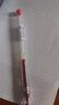 百樂（PILOT）子彈頭G1中性筆簽字筆走珠筆刷題筆辦公用品考試專用筆速干筆順滑高顏值BL-G1-5T 0.5mm黑色6支裝 曬單實拍圖
