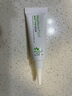 美皮護疤痕膏硅酮凝膠10g/支 祛疤膏疤痕敷料 淡疤撫痕增生 燙傷修復(fù) 曬單實拍圖
