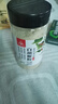 川珍純白胡椒粉200g罐裝 海南胡椒 燒烤料烹飪煲湯炒菜胡辣湯香辛調(diào)料 曬單實(shí)拍圖