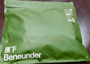 蕉下（beneunder）防曬服長款女冰絲涼感海邊沙灘透氣全身防曬AL90224落梨綠L 曬單實拍圖