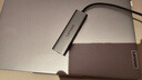聯(lián)想（Lenovo）USB3.0分線(xiàn)器拓展塢擴展塢轉千兆網(wǎng)口RJ45有線(xiàn)網(wǎng)卡轉接頭筆記本電腦USB擴展小新一拖四轉換器 曬單實(shí)拍圖