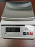 德力西電氣（DELIXI ELECTRIC）電子天平秤實(shí)驗室高精度黃金珠寶秤精準毫克秤方盤(pán)5kg/0.1g 曬單實(shí)拍圖