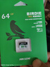 ?？低暎℉IKVISION）64GB TF（MicroSD）內存卡高速存儲卡U3 C10 A1 4K視頻監(jiān)控攝像頭/行車記錄儀專用存儲內存卡 曬單實拍圖