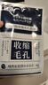 焦博士日本收縮毛孔面膜粗大修復細致控油祛痘水楊酸祛痘印女男士面膜 曬單實(shí)拍圖